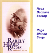 Rarely Heard Ragas