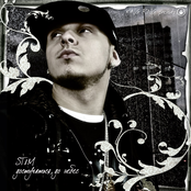 Достучаться до небес