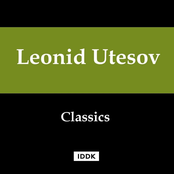 У Чёрного моря. Репертуар 1948-1953