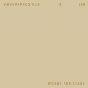 Words for Stars