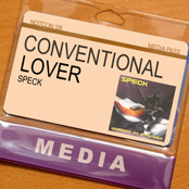 Rock Band 2 Re-Record