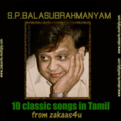 S.P.Balasubrahmaniyam Hits - Vol.1 from zakaas4u