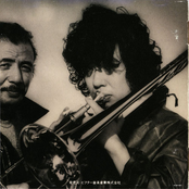 hiroshi fukumura with sadao watanabe