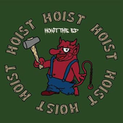 Hoist