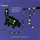 Polaris - Music From The Adventures of Pete and Pete Artwork