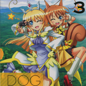 DOG DAYS' Original Sound Track