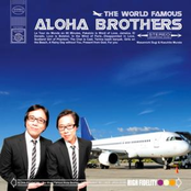 Aloha Brothers: 世界のアロハ・ブラザース