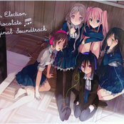 恋と選挙とチョコレート ORIGINAL SOUNDTRACK