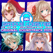 GROOVE COASTER ORIGINAL SOUNDTRACK 2025