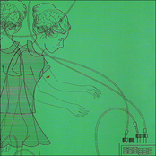 Oktiabr' Novembre [2006]