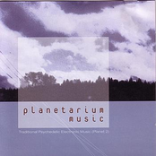 Annual by Planetarium Music