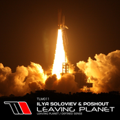 Leaving Planet / Defined Sense
