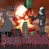 Singaia & Battle Of Wolf 359 [Split]