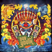 Dubyouth Soundsystem