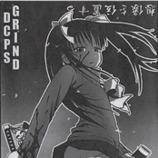 Birth of Reason - 想像を位置する