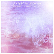 Sirens by Satellite Stories