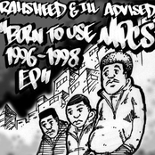 Born To Use Mics 1996-1998 EP