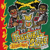 Funkhall Style (Mixtape)