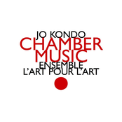 Chamber Music