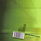 The Mytotyc Exyt Ep