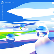Porcelain (Ep)