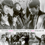 HIGH SCHOOL LOVE ON Original Sound Track