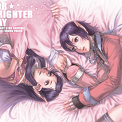 For Brighter Day: Phantasy Star Universe Original Soundtrack
