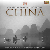 Return Of The Fishing Boats by Heart Of The Dragon Ensemble