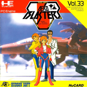 Aero Blasters