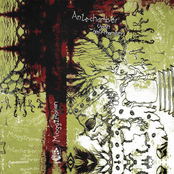 Antechamber upon antechamber