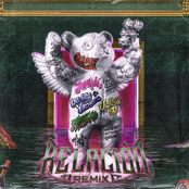 Relación (Remix) [feat. ROSALÍA & Farruko] - Single
