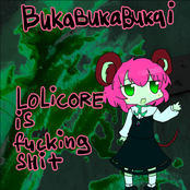 Lolicore Is Fucking Shit