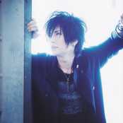 No Ni Saku Hana No Yo Ni Lyrics Chords By Gackt