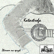 Katastrofa