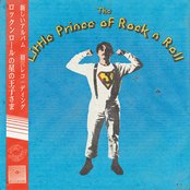 Joey Joesph - The Little Prince Of Rock N Roll Artwork