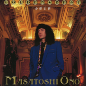 GOLDEN☆BEST　小野正利