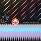 Contemporary Songs for my Friends