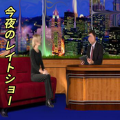 Tonight On The Late Show