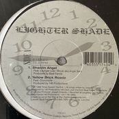 Shaolin Angel EP