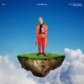 I Wanna Be - The 1st Album Repackage