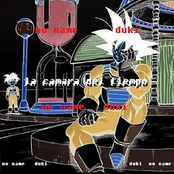 La Camara del Tiempo