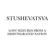 SAC #001 - Lost Seizures From A Disintegrated Nation