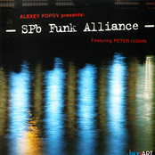 Spb Funk Alliance