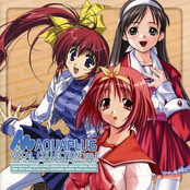 AQUAPLUS VOCAL COLLECTION VOL.1