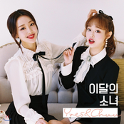 Yves&Chuu cover