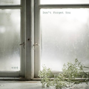 Don't Forget You