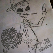 エイリアンライブ拉致 (Alien Live Abduction)