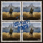 Я Солдат (2022 Version)