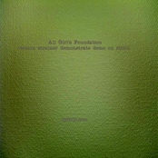 Demon strainer demonstrate demo on strait.