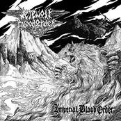 Imperial Blood Order (EP)